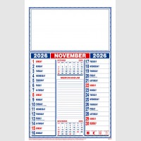 images/productimages/itemgallery/20250818121224/1103 - 11.jpg